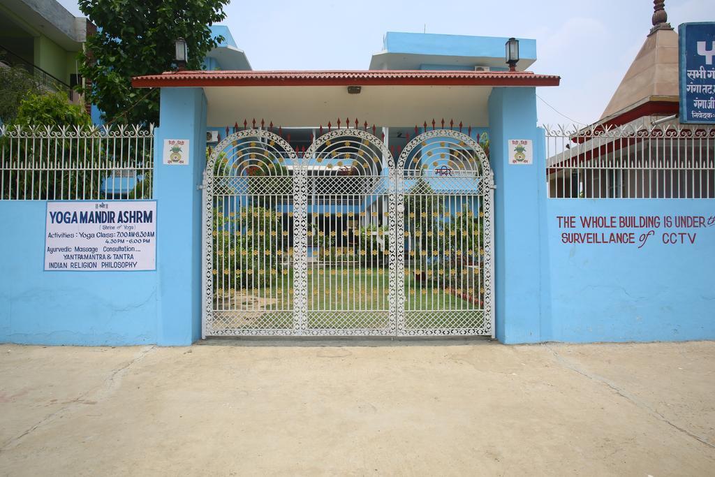 Sri Yoga Mandir Hotell Varanasi Eksteriør bilde